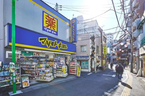 RESIDIA Nakaochiai-C