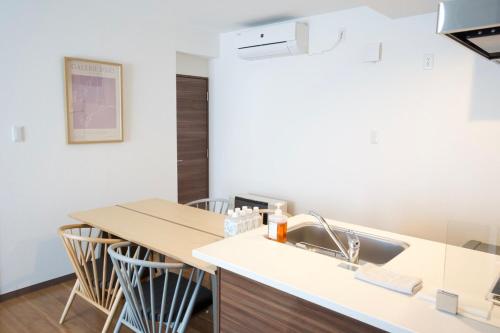 Hotel Maruyama Sakuranamiki 501 Sapporo