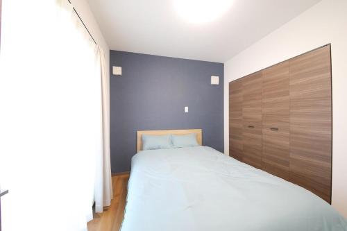 Hotel Maruyama Sakuranamiki 501 Sapporo