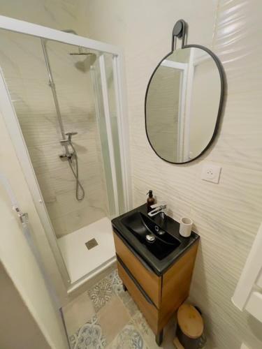 La Halte Urbaine - 2 guests - Wifi