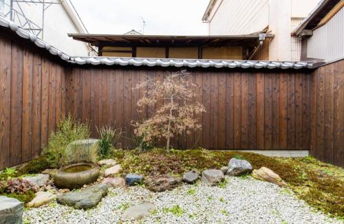 The Kagaya Kyoto Japanese Style Inn