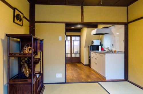 The Kagaya Kyoto Japanese Style Inn