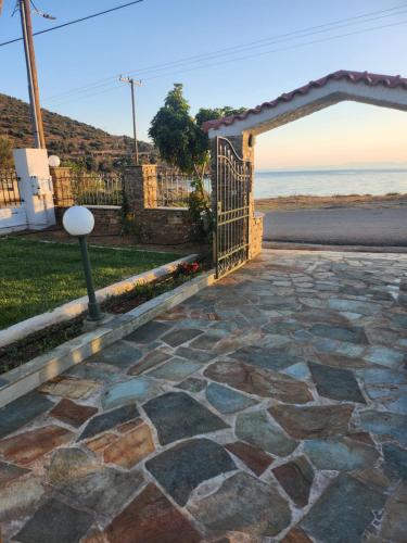 Agalma - Holiday Home