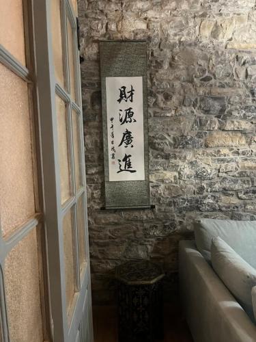 Fotografie z fotogalerie ubytování Zen Casa House v destinaci Gijón