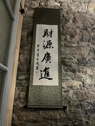 Certifikát, hodnocení, plakát nebo jiný dokument vystavený v ubytování Zen Casa House