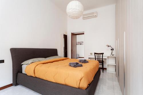Aselli18 M4 - Meryggiare Apartments