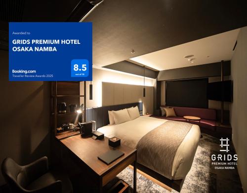 Postel nebo postele na pokoji v ubytování GRIDS PREMIUM HOTEL OSAKA NAMBA