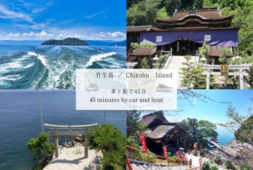 a collage of photos of the ocean and a resort at YURURIBASE 凛 in Nagahama contactless checkin in Nagahama