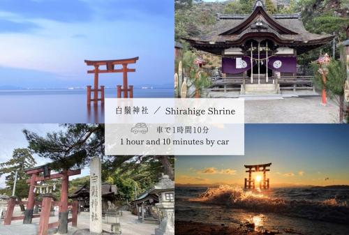 a collage of photos of a chinese shrine at YURURIBASE 凛 in Nagahama contactless checkin in Nagahama