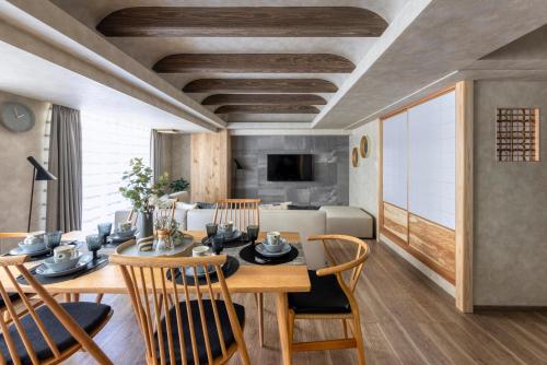 TV a/nebo společenská místnost v ubytování PREMIER suite Shinjuku West 3F 4F