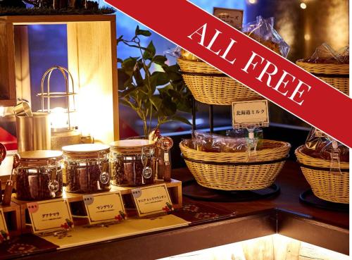 Hotel BaliAn Resort Shinjuku Glamping