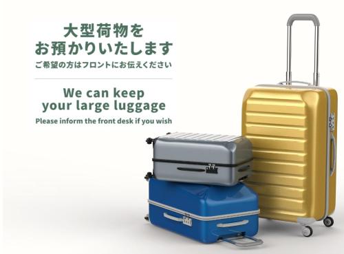 Hotel BaliAn Resort Shinjuku Glamping