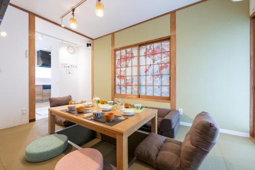 Tokyo Akabane 2BR MAX5, Ikebukuro Shinjuku Ueno Ginza