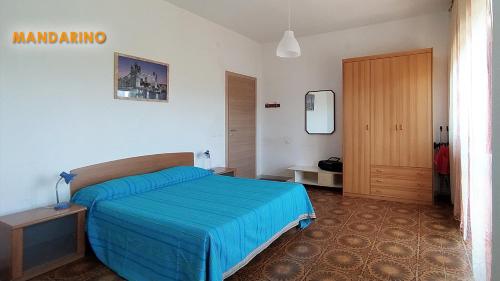 Ένα ή περισσότερα κρεβάτια σε δωμάτιο στο Vallenoci