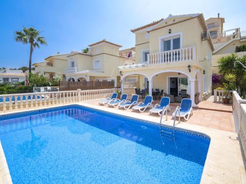 Holiday Home Sandra by Interhome