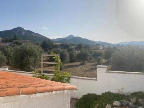 Φυσικό τοπίο κοντά σε αυτό το διαμέρισμα