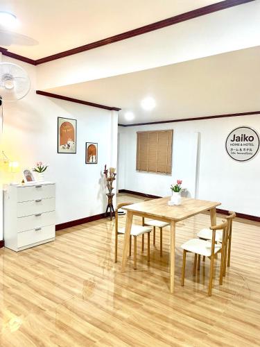 Φωτογραφία από το άλμπουμ του Jaiko home&Hotel σε Khlung