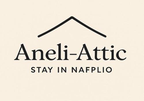 Aneli-Attic Stay in Nafplio