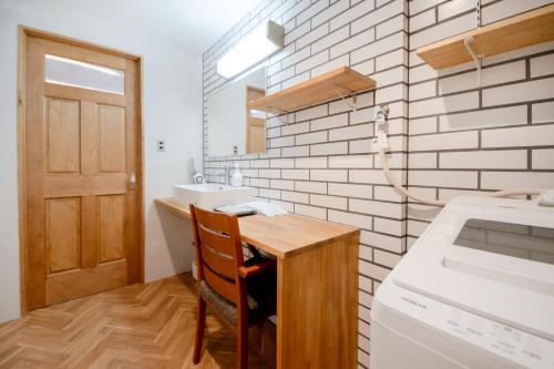 Η κουζίνα ή μικρή κουζίνα στο LIVE HEART House