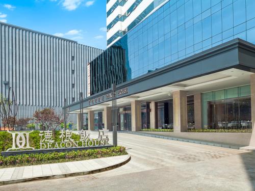 Deacon House Wuxi – Photos 3