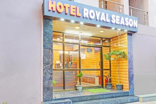 Gallery image of Hotel O Royal Season in Rajkot