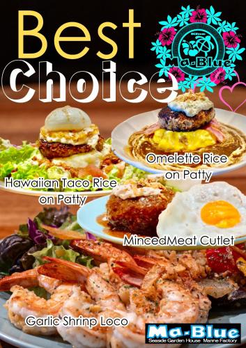 a magazine cover with three plates of food at Ma-Blue Garden House in Motobu