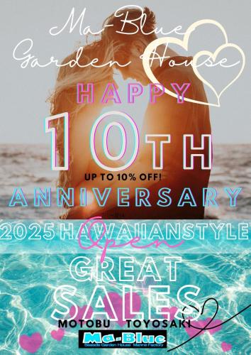 a poster for a happy anniversary anniversary event at Ma-Blue Garden House in Motobu