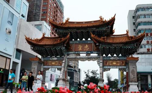 Ospiti di Lavande Hotel Kunming Wujiaba CBD Center