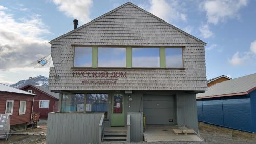 Budova, kde se hostel nachází