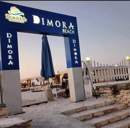 3 Bedroom Chalet at Dimora Village North Coast Egy - الساحل الشمالي - قرية ديمورا - شاليه 3 غرف