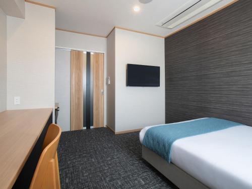 Vessel Hotel Hiroshima Peace Blvd