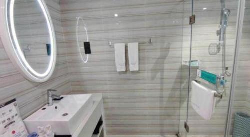 Ένα μπάνιο στο Xana Lite Neijiang Zizhong Shanghehui Branch