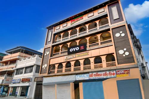 Galería fotográfica de Hotel O Paul's Hotel And Banquet en Krishnanagar