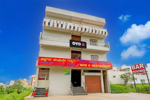 Fotografie z fotogalerie ubytování Hotel O Saptagiri Comforts v destinaci Bengalúr