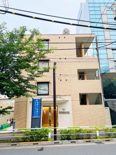Sakura Dori Convenient Location Near Ikebukuro 1 to 4 Guests 4 Min to Ikebukuro 10 Min to Shinjuku 14 Min to Shibuya
