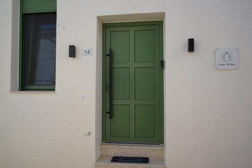 Casa di Keti - Modern Home with Private Yard ,3 Min to the Beach
