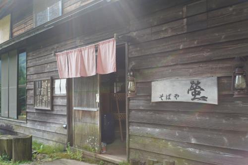 ホステルが所在する建物