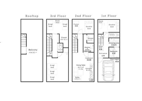 einen Grundriss eines Hauses in der Unterkunft Flower Base Botan in Fukuoka