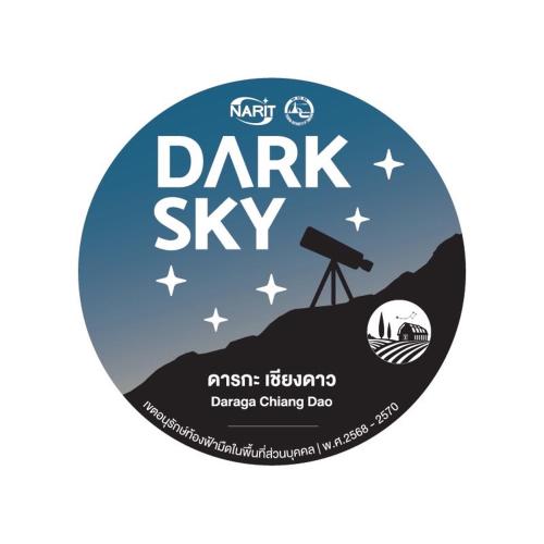 a starry night with a dark sky and a telescope at Daraga ดารกะ in Chiang Dao