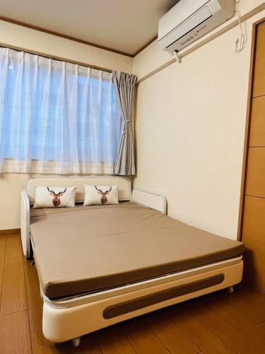 Mokuga apartment