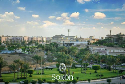 Sokon Residence - New Cairo - El Rehab