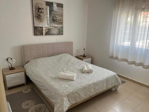 Apartman Lana