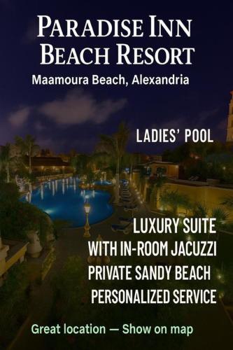 Paradise Inn Beach Resort