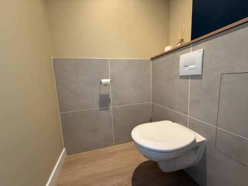 Suite du Spa 2 - Parking Privé Gratuit