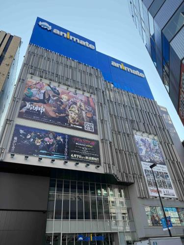 Inn Ikebukuro Forest 302
