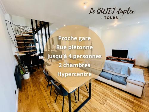 Le QUIET duplex, hypercenter, 2 bedrooms, spacieux