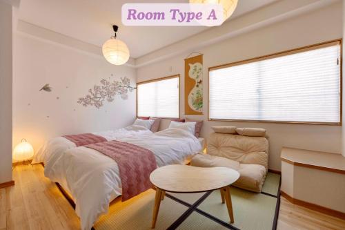 Sakura Hotel Koiwa