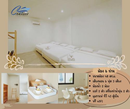 Postel nebo postele na pokoji v ubytování Longlay Resort Rayong ล่องเล รีสอร์ท ระยอง