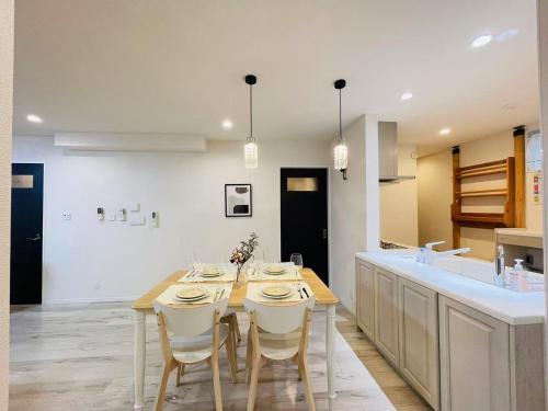New open! Ikebukuro smart home 木木新館
