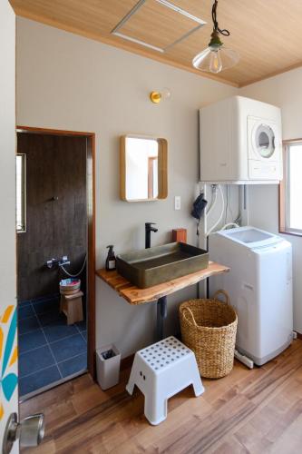 Guest House DAN 団